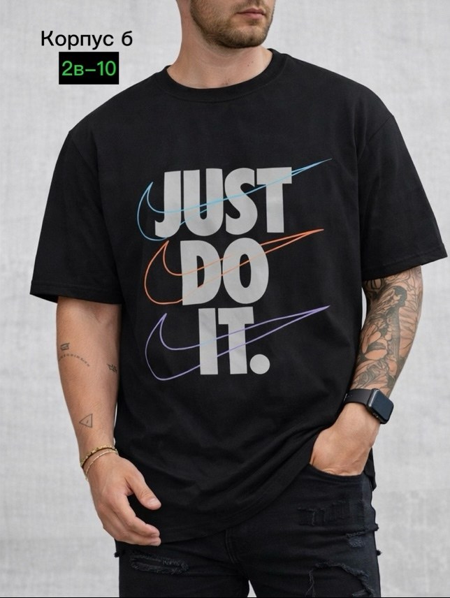 футболки мужские,футболки для мужчин,футболки найк,футболка,футболка найк с надписью just do it