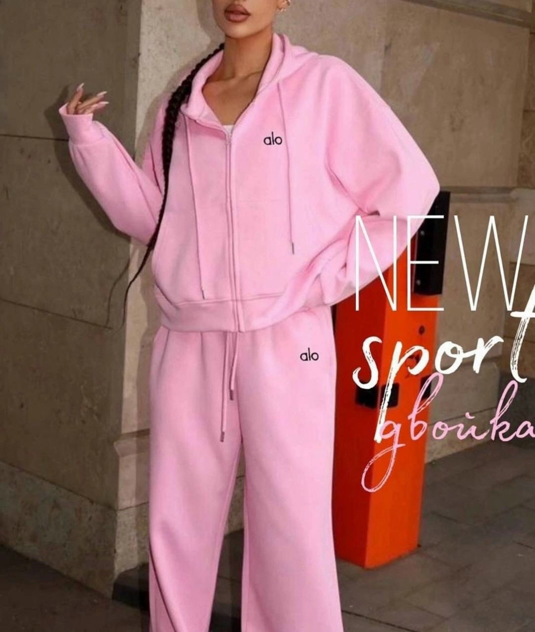 cпортивный костюм женский на флисе,спортивные костюмы женские,костюм женский на флисе,спортивные костюмы на флисе,костюм спортивный женский розовый