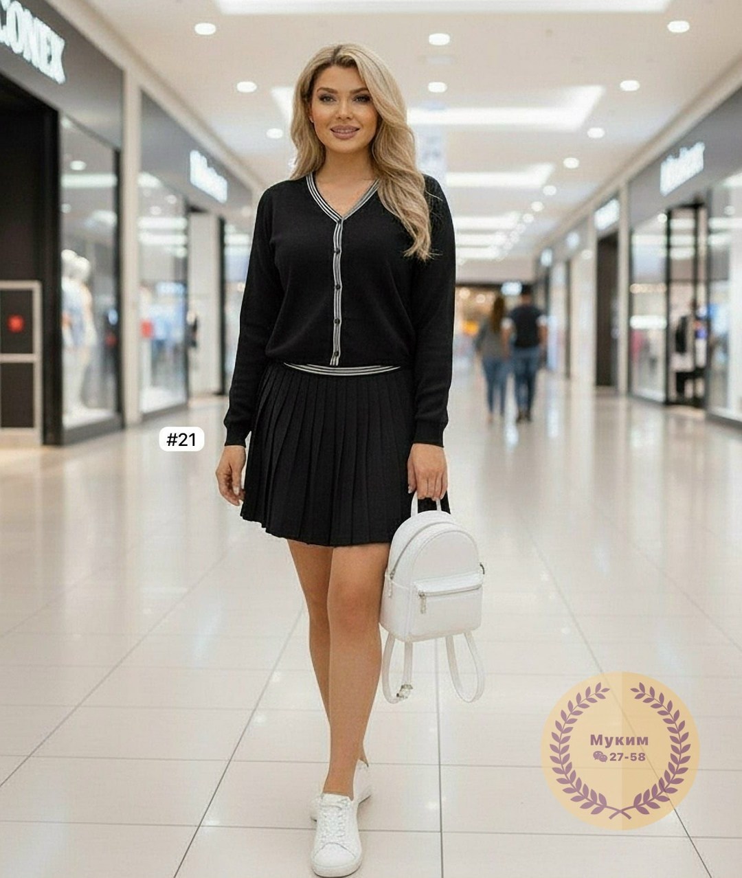 костюм с юбкой женский,костюм с юбкой,трикотажный костюм с юбкой,костюм женский ,женский костюм