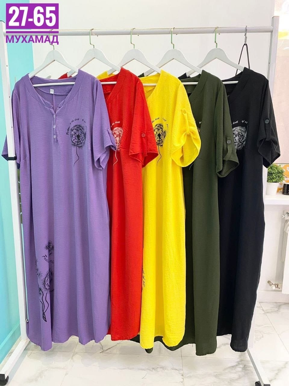 платье больших размеров модное,женское платье больших размеров,платье большие размеры,платье больших размеров повседневное,платье туника