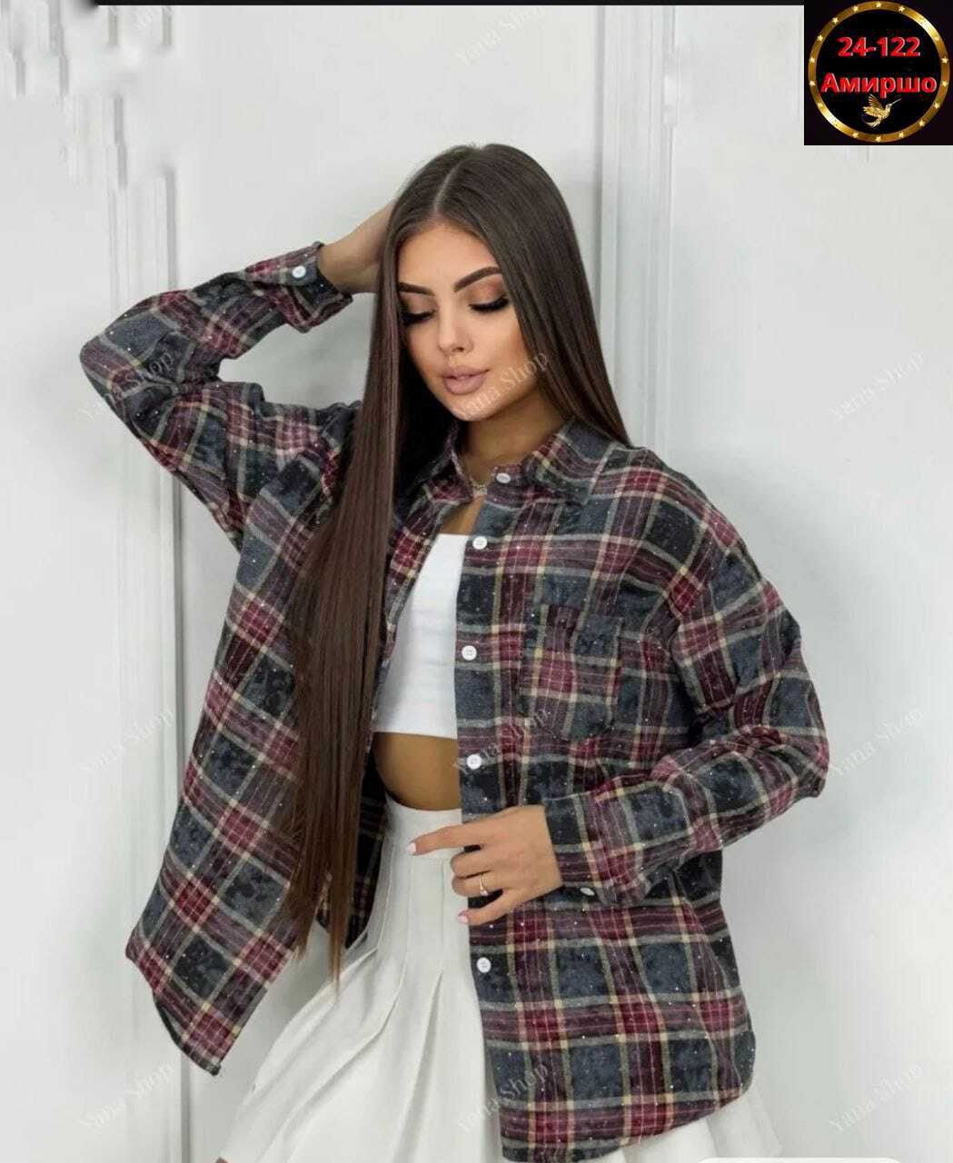 рубашка женская клетка,рубашка в клетку,рубашка женская,рубашка хлопок,женская рубашка варёнка в клетку