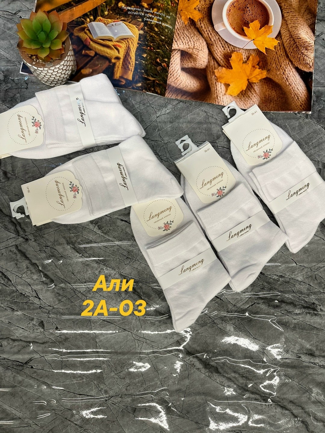 носки женские 10 пар,носки женские,короткие женские носки,носки,носки белые женские