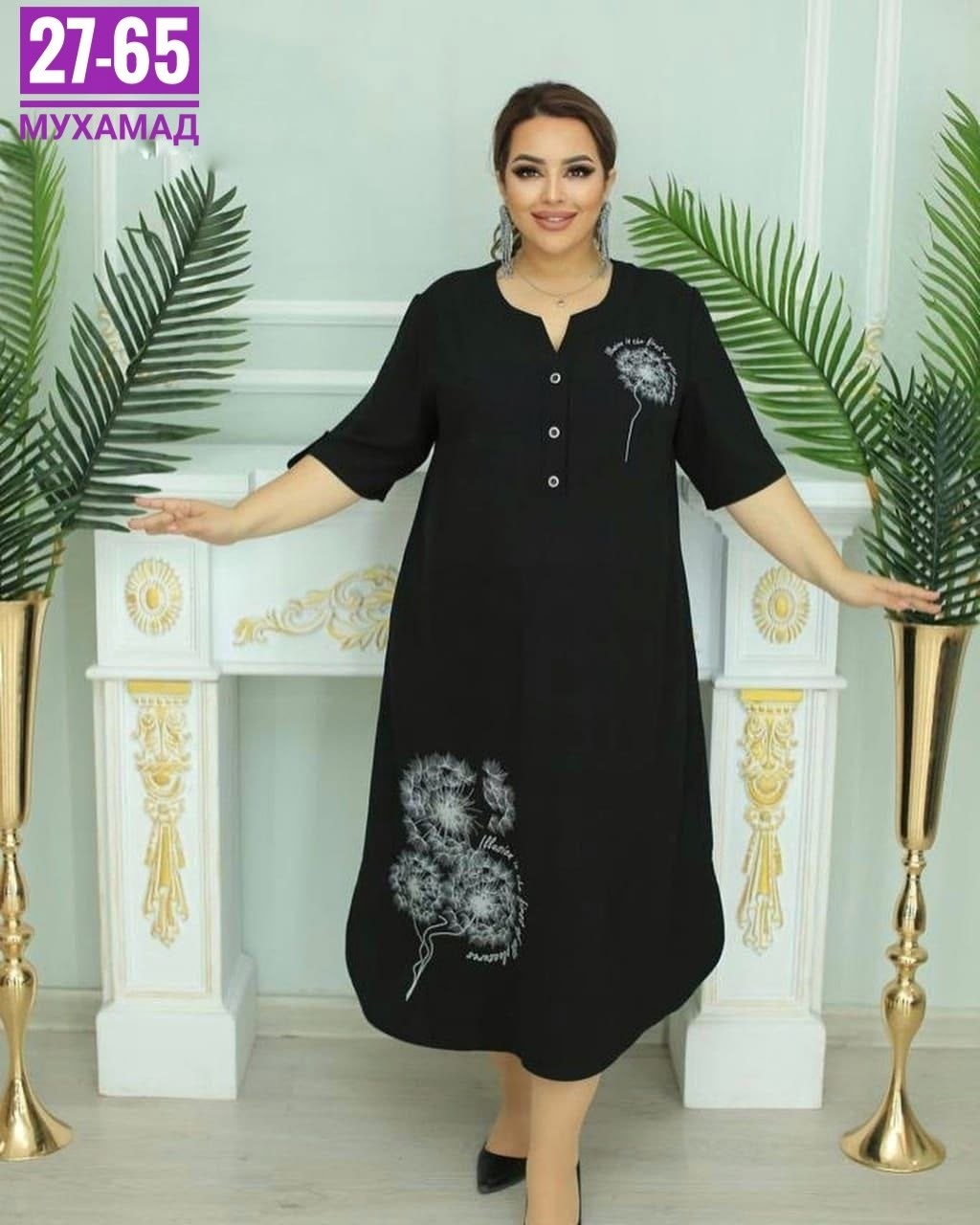 платье больших размеров модное,женское платье больших размеров,платье большие размеры,платье больших размеров повседневное,платье туника