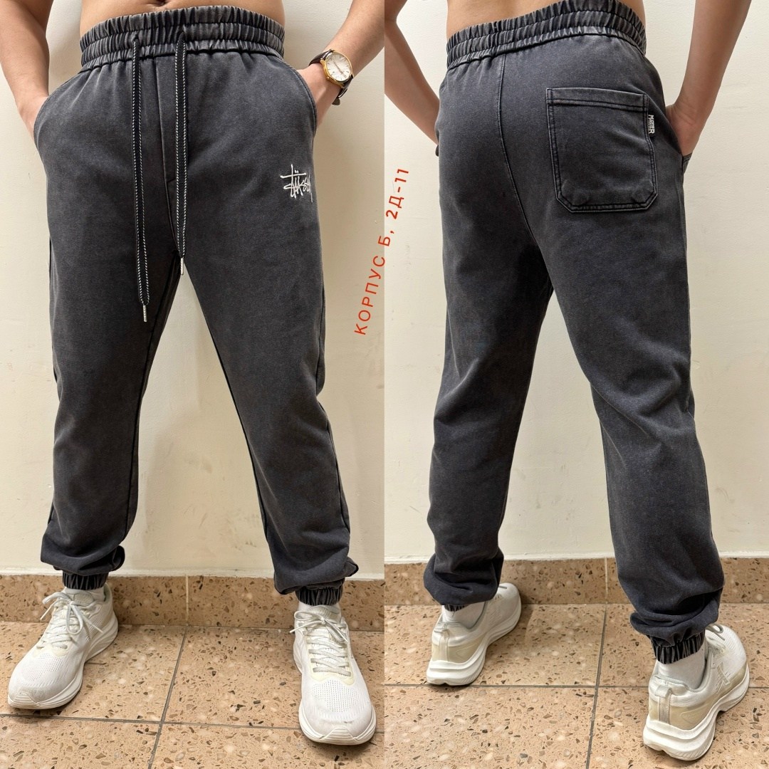 мужские спортивные штаны,брюки джоггеры мужские,джоггеры брюки,мужские спортивные брюки,мужские штаны