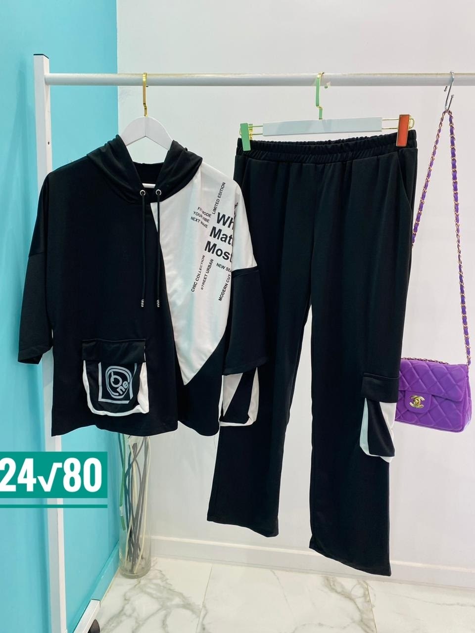 спортивные костюмы женские больших размеров,женские костюмы спортивные,костюм спортивный с,костюм женские спортивные костюмы,спортивные костюмы 2026