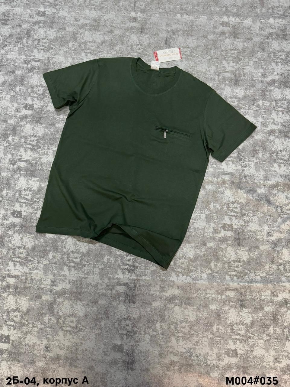 мужская футболка,футболка зеленая мужская,футболка мужская с коротким рукавом, ,футболки для мужчин