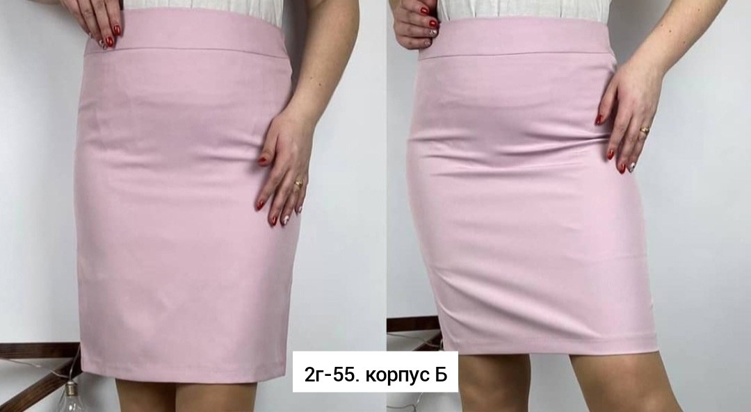 юбки женские,юбка классик,юбка офисная,юбка женская классическая,юбка