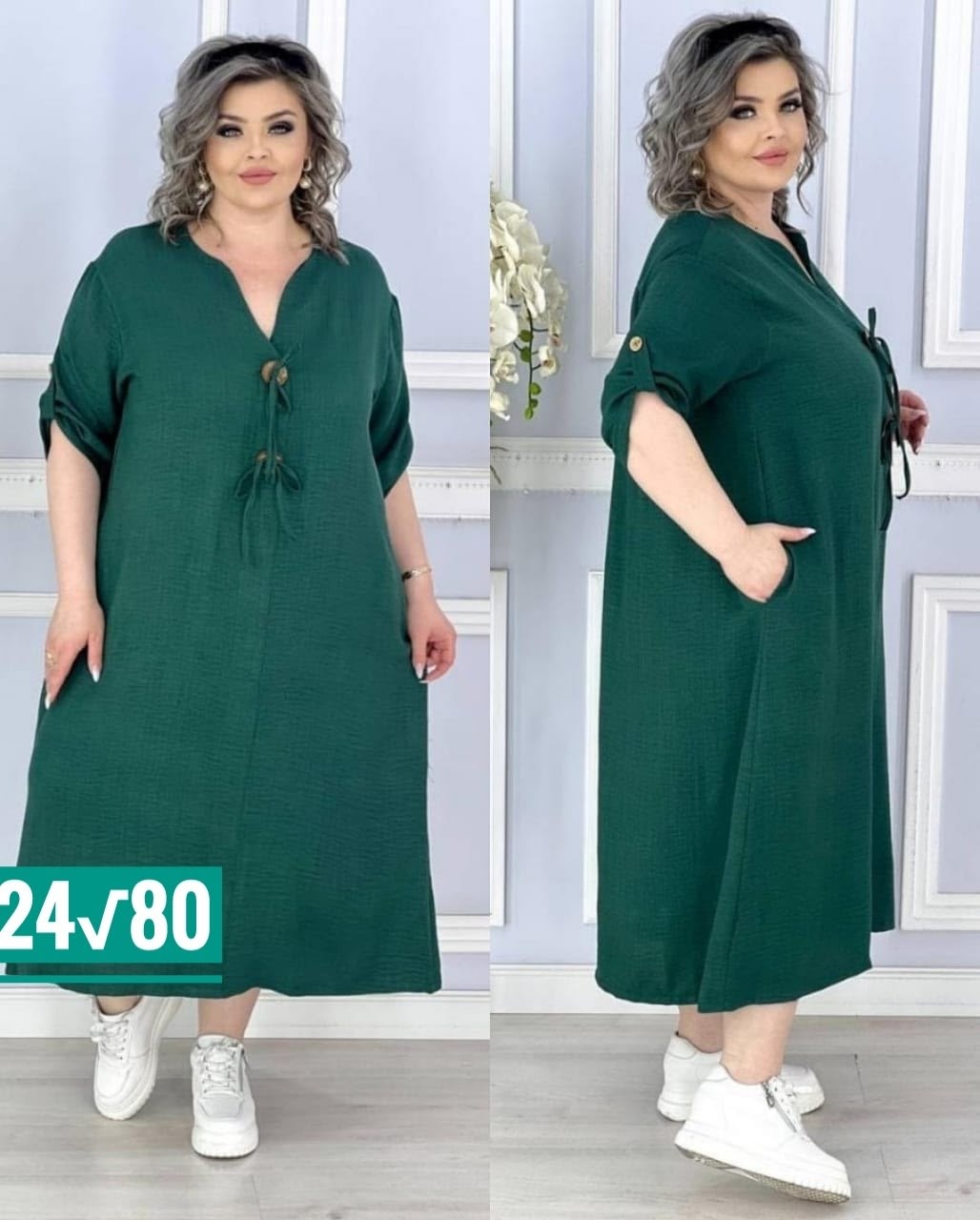 женское платье больших размеров,платье большие размеры,платье женское большие размеры,платье большого размера женское,платье больших размеров повседневное