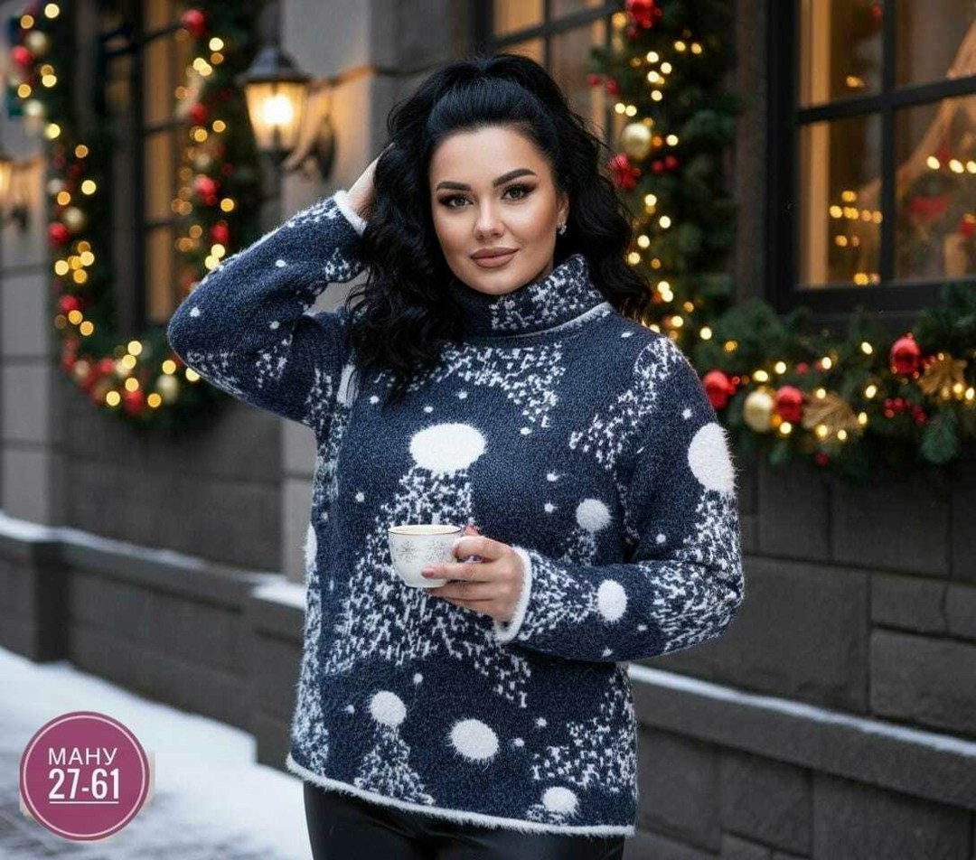 Женская одежда