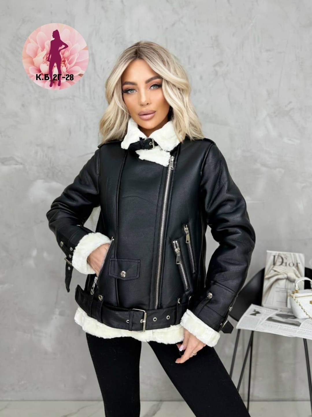 дубленка женская,дубленка женская авиатор,зимняя дубленка,дубленка авиатор,дубленка