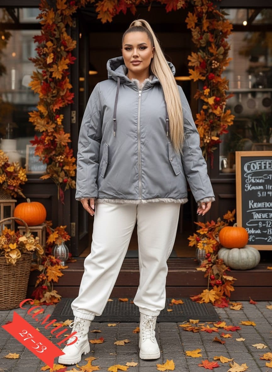 куртка женская,двусторонняя куртка,демисезонная куртка,двухсторонняя куртка,куртка модная