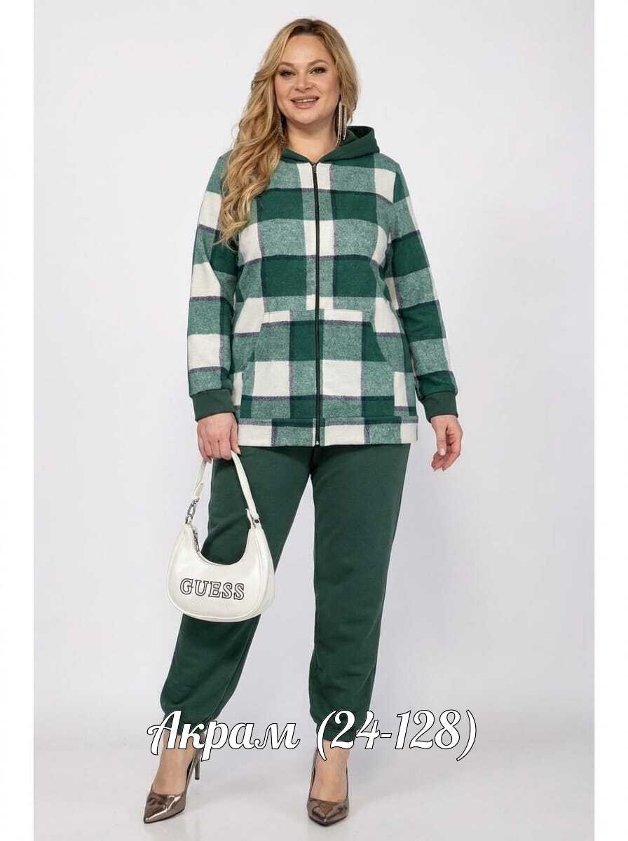 cпортивный костюм женский на флисе,женский костюм на флисе,костюм женский теплый,женский спортивный костюм больших размеров,cпортивный костюм женский теплый на флисе