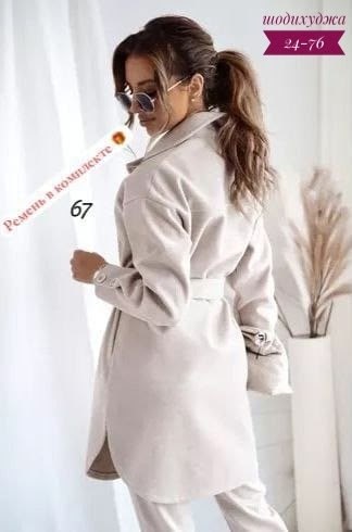 пальто модное,женское пальто,стильное пальто,пальто кашемир,пальто