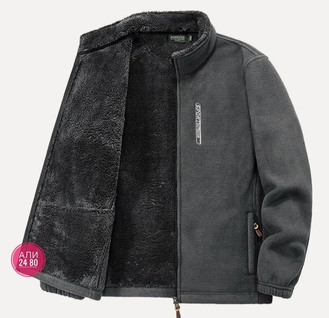 флисовая куртка,флисовая куртка мужская,флисовые куртки,флисовая куртка для мужчин,куртка из флиса