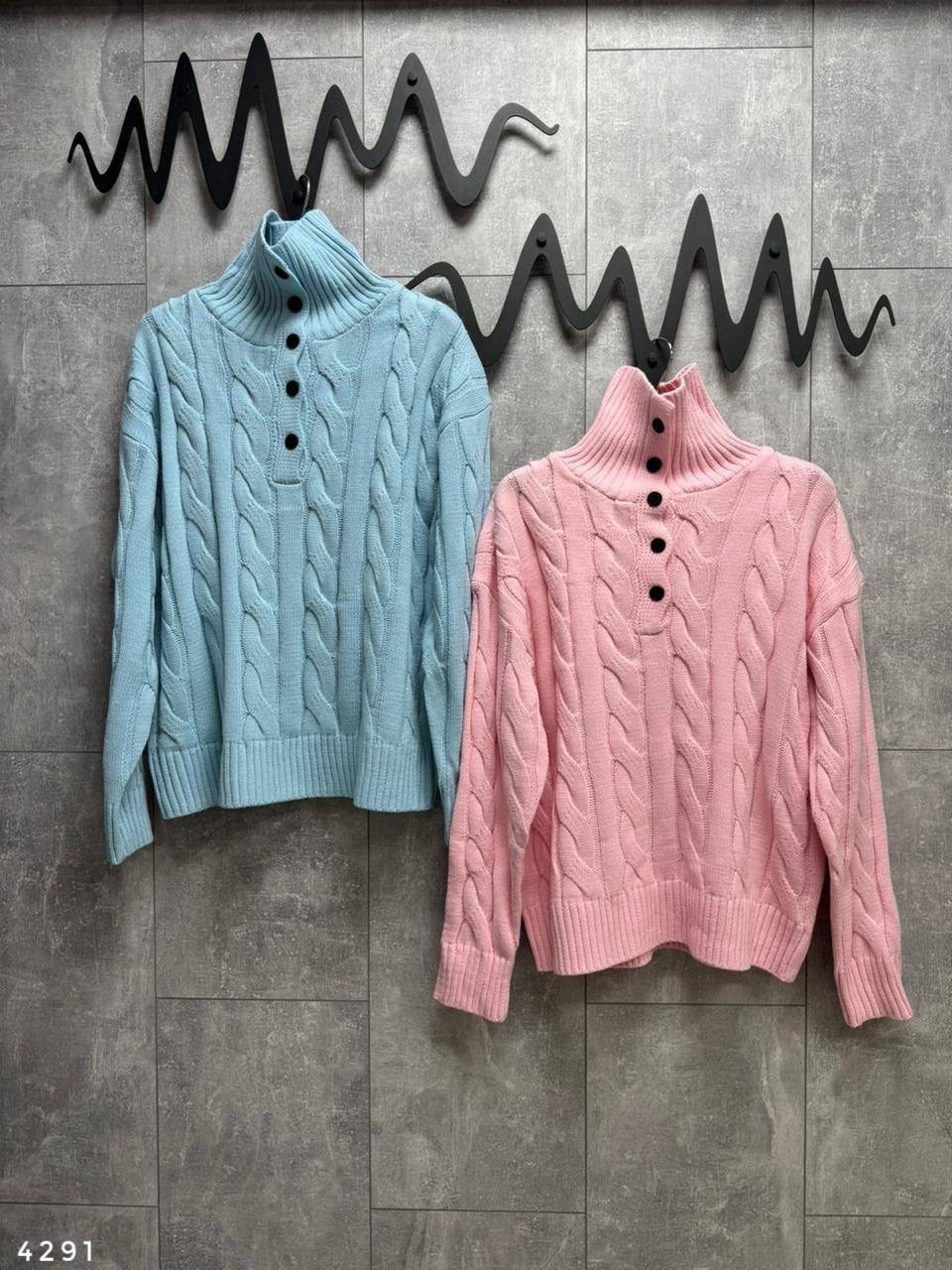 трикотажный свитер,свитер,свитер джемпер,вязаные свитера,вязаные джемпера