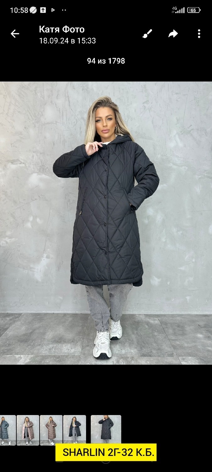стеганое женское пальто,куртка демисезонная женская,куртка пальто женская демисезонная,пальто стеганое куртка демисезонная,демисезонная куртка