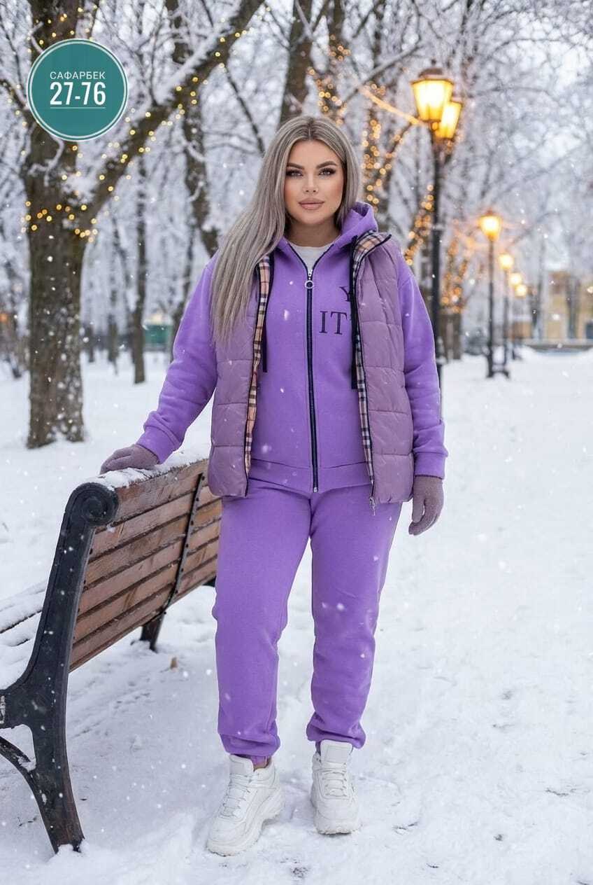 костюм теплые спортивные женские,женский костюм тройка,костюм женский спортивный на флисе,костюм теплый женский,женские костюмы