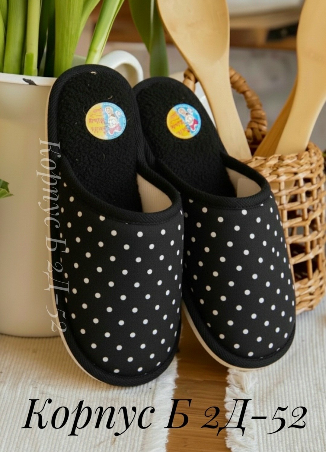 тапочки домашние женские,тапочки женские,тапочки женские для дома,тапочки домашние,тапки женские
