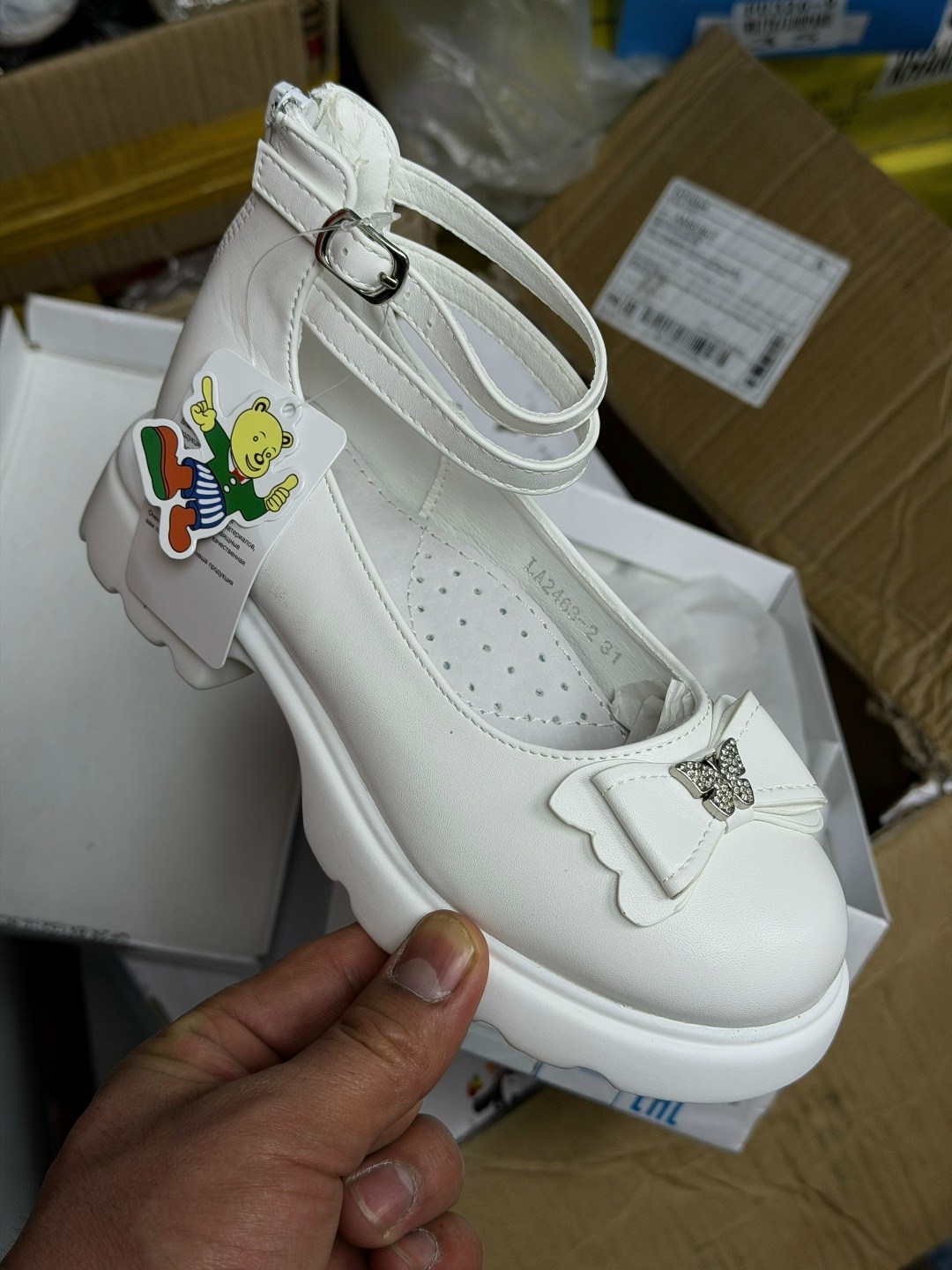 туфли детская,,туфли эко,детские туфли, детская