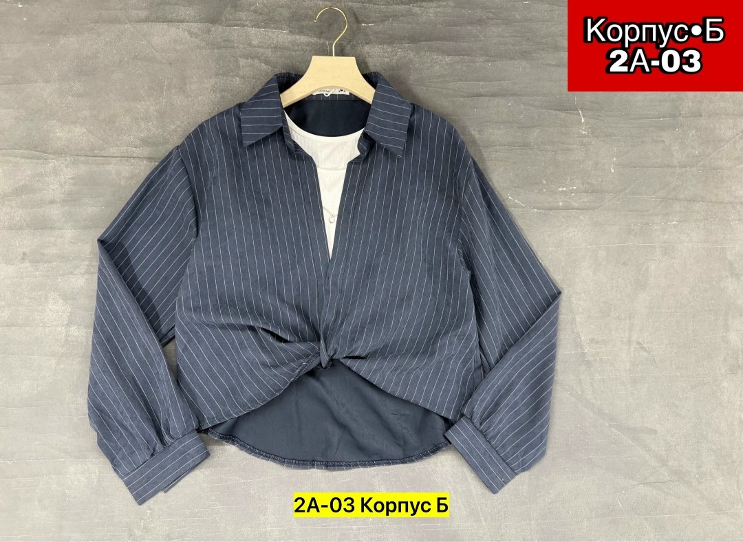 рубашка женская,женские блузки и рубашки,блузка рубашка,блузка женская,рубашка