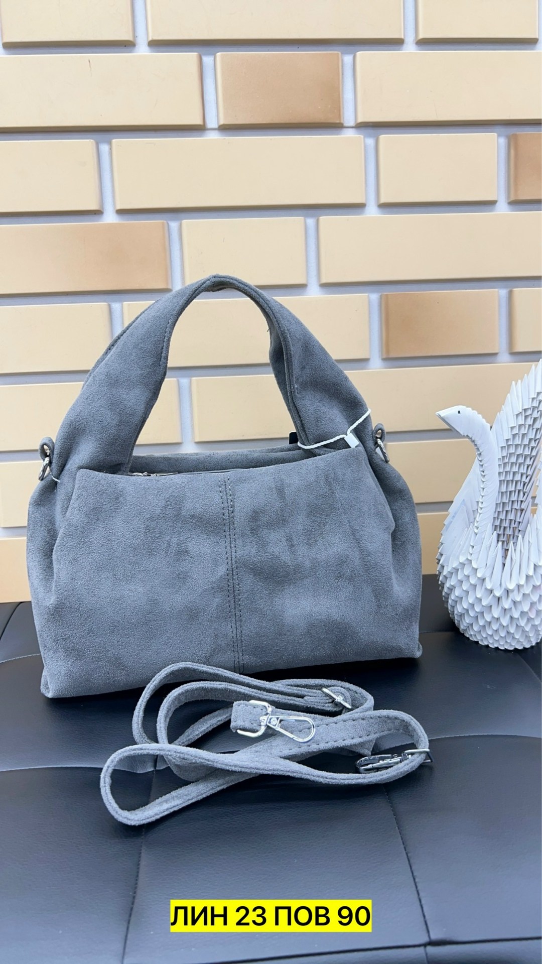 женская замшевая сумка,замшевые сумки,сумка замшевая цвета разные код4018,сумка из натуральной замши,сумка из искусственной замши