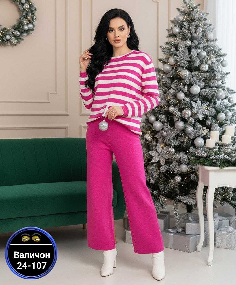 костюм женский,трикотажные костюмы,костюм повседневный,костюм с шапкой женский,костюм кашемировый