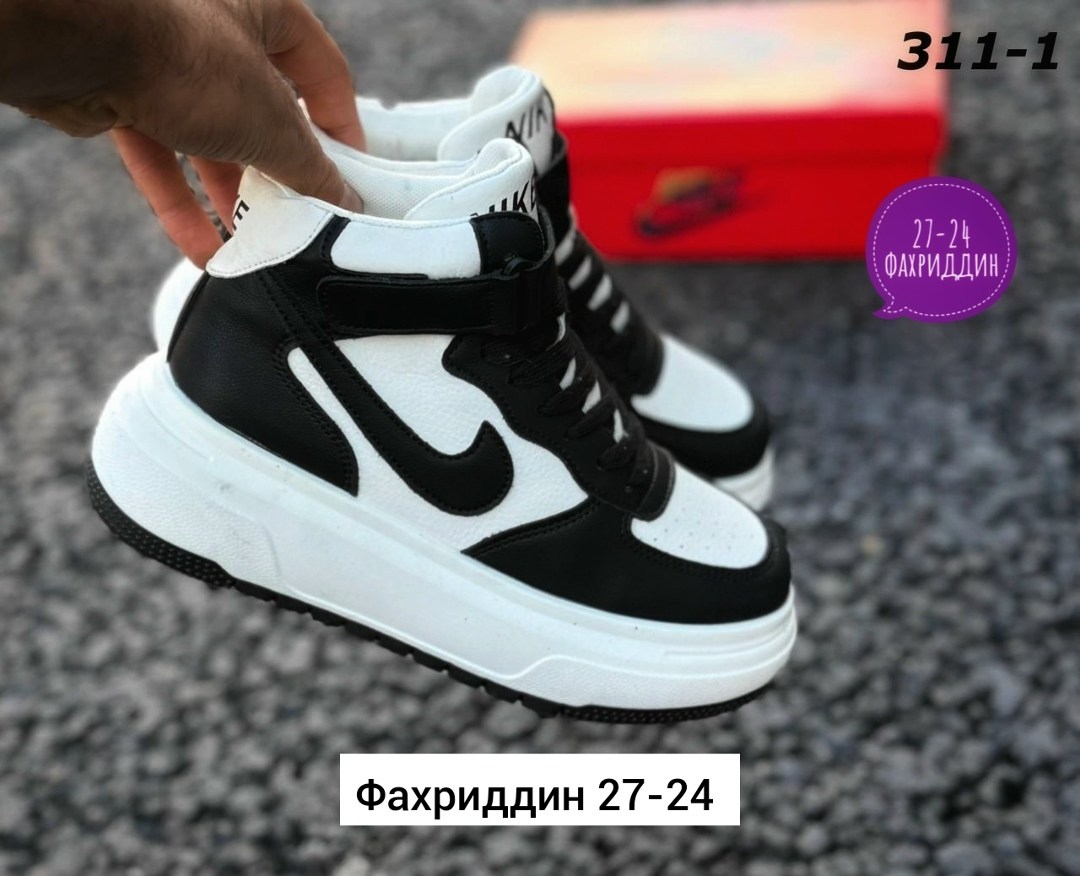 оптом,детские кроссовки,детская ,кроссовки закрытые,обуви