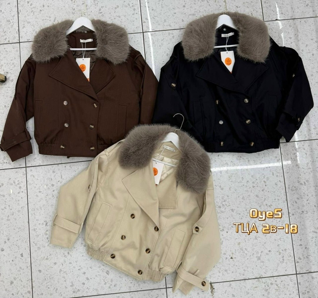 мода стиль,зимняя мода,модный образ,зимний стиль одежды