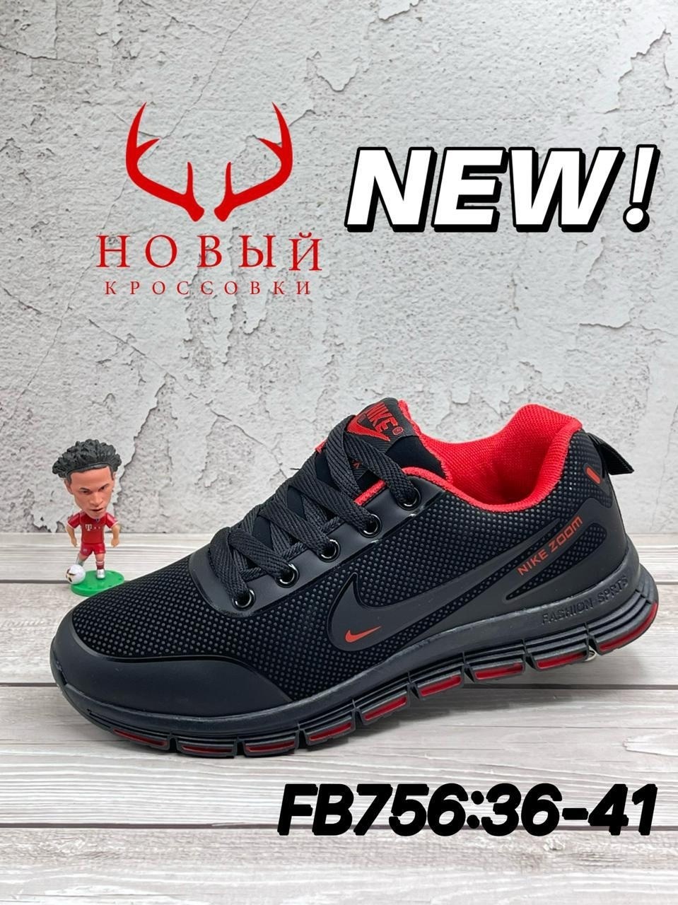 кроссовки мужские puma,кроссовки puma,кроссовки,кроссовки зимние puma,мужские кроссовки