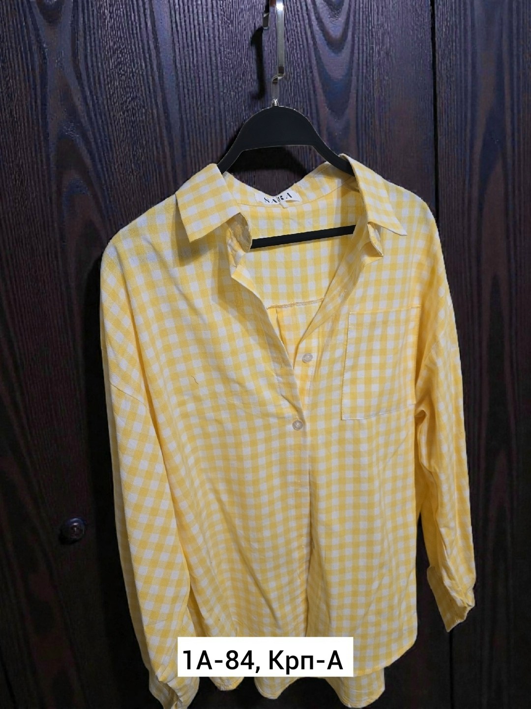 женская рубашка,рубашка в клетку женская,женская рубашка оверсайз клетка,рубашка желтая,оверсайз рубашка