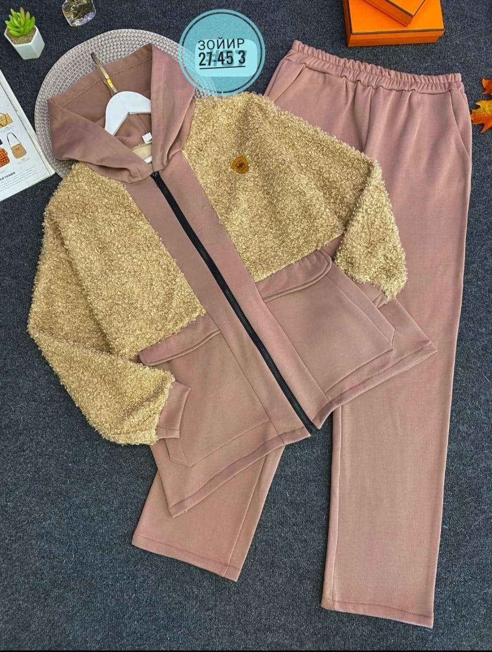 костюм женский,костюм женский на флисе,костюм на флисе,теплый костюм,костюм спорт