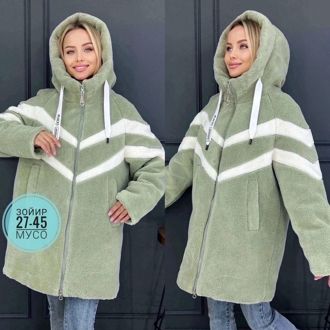 женская зимняя куртка,зимняя куртка,женское пальто шубка,искусственная норка шуба,верхняя одежда женская