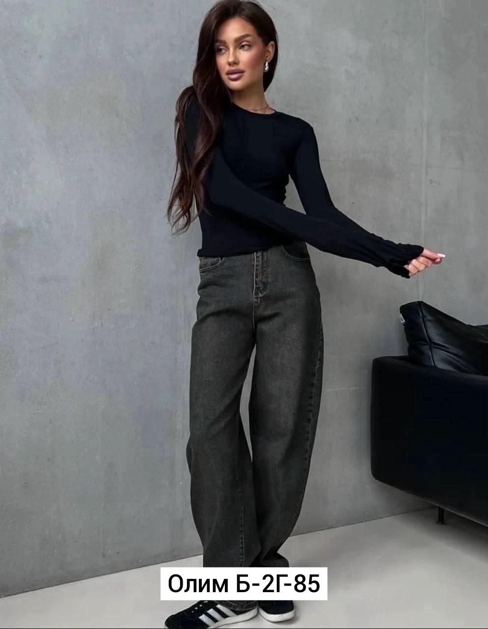 женские кофты,лонгслив базовый женский,базовый лонгслив,лонгслив женский,кофточка