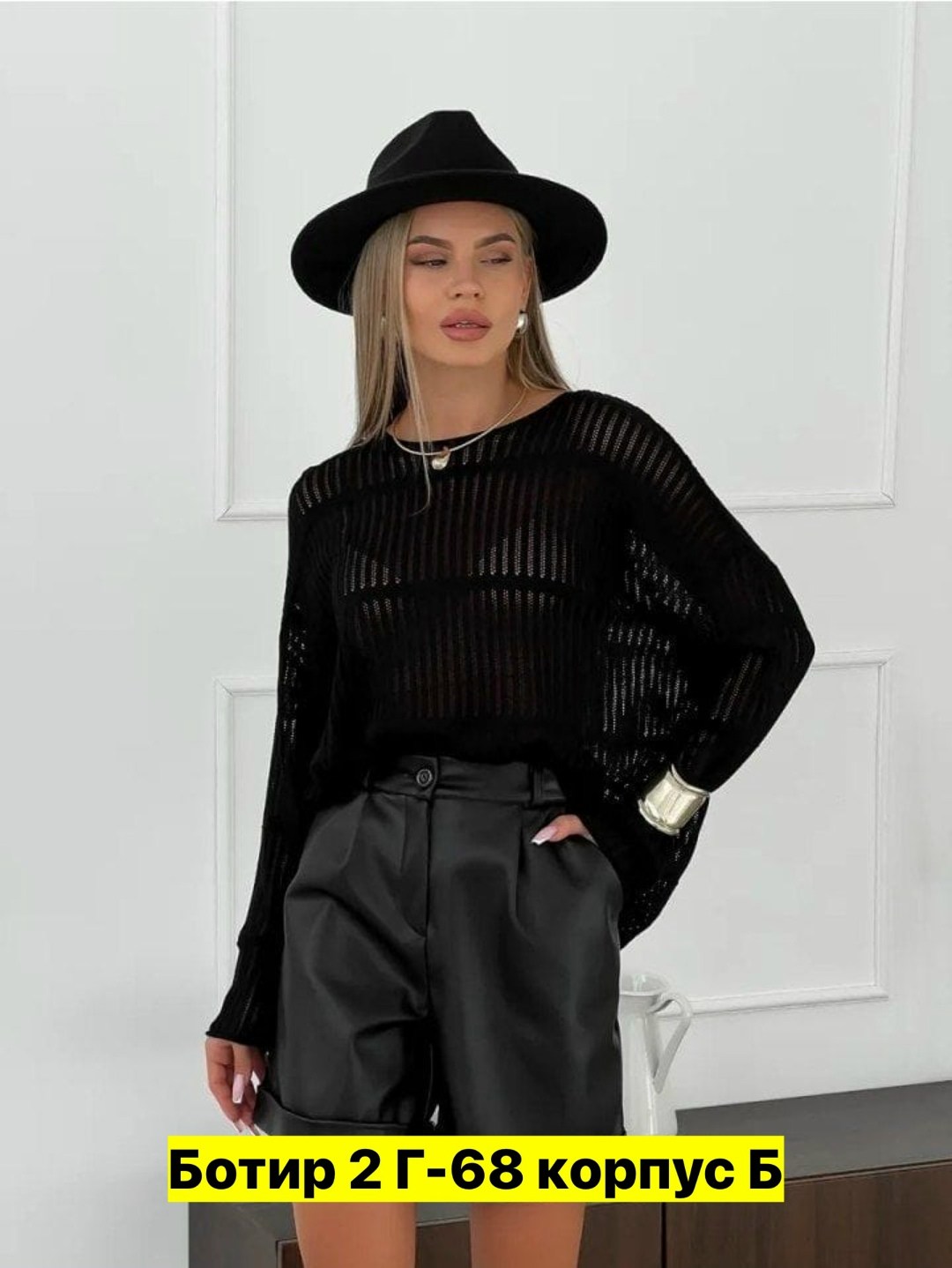 шорты кожаные,кожаные шорты женские,шорты из экокожи женские,шорты эко кожа,шорты из экокожи