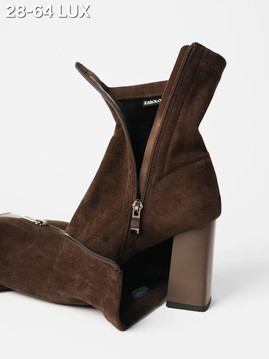 ботильоны демисезонные чулки на каблуке londri 306462715,замшевые ботильоны,женские ботильоны,ботильоны коричневые замшевые демисезонные на каблуке,женские ботильоны с острым носком