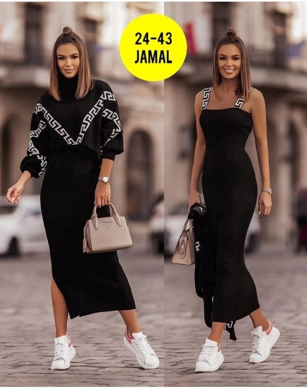 костюм двойка трикотажный вязаный с юбкой peoniway 246274143,платье стильное трикотажное,платье с кофтой,костюм двойка трикотажный вязаный с юбкой peoniway,костюм женский