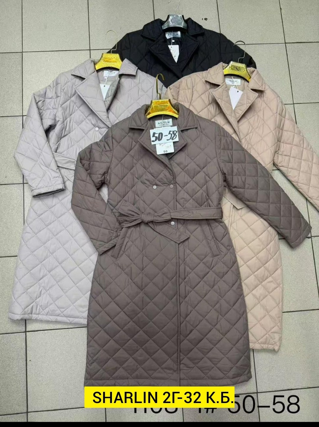 пальто стеганое,пальто стеганое плащ стеганый куртка женская весна n&t fashion,женское стеганое демисезонное пальто,пальто стеганое женское,пальто стеганое с поясом