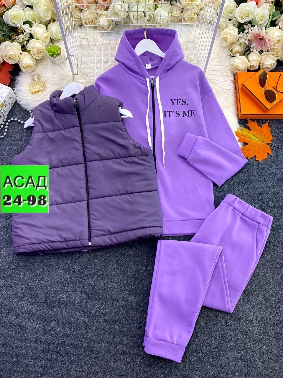 женский костюм тройка,женский спортивный костюм больших размеров,костюм женский на флисе,костюм спортивный женский,спортивный костюм тройка женский