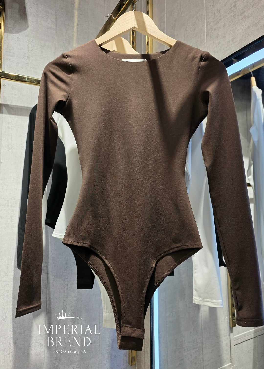 женское боди,боди с вырезом женское,белое боди,боди с рукавами,боди с длинным рукавом