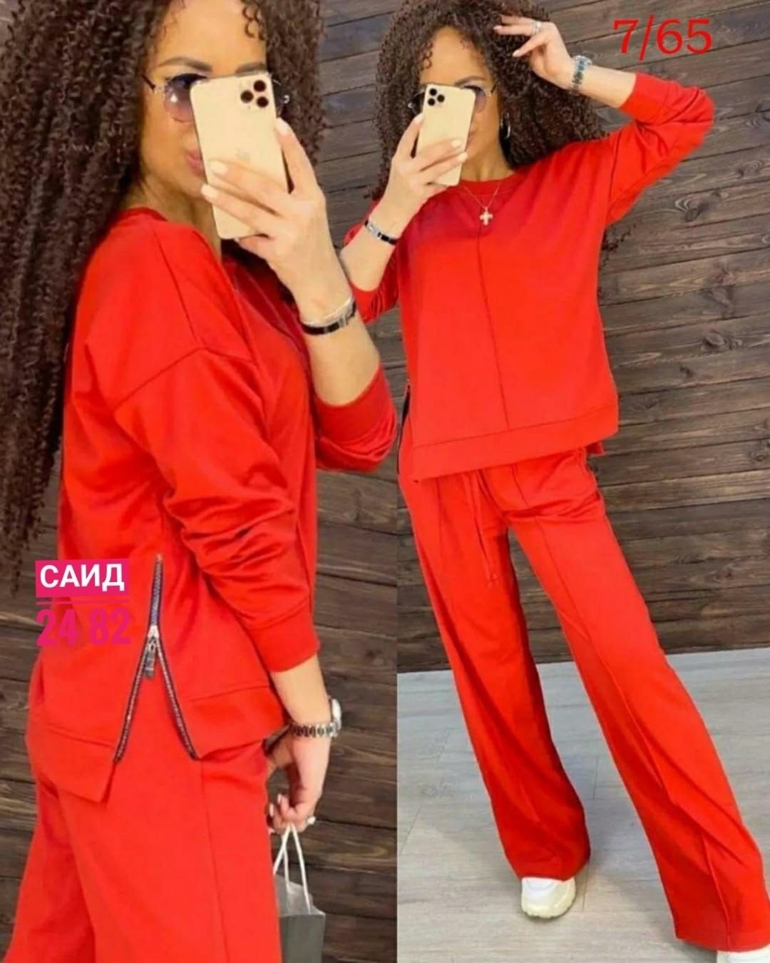 костюм двойка женская,трикотажный костюм женский,костюм женский,костюм двойка трикотаж,костюм с брюками