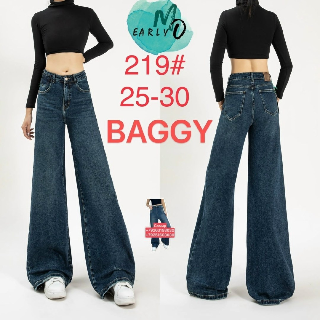 джинсы палаццо широкие трубы mariya moda,джинсы широкие,черные серые американские ретро-джинсы широкие мешковатые брюки,джинсы женские,модные джинсы