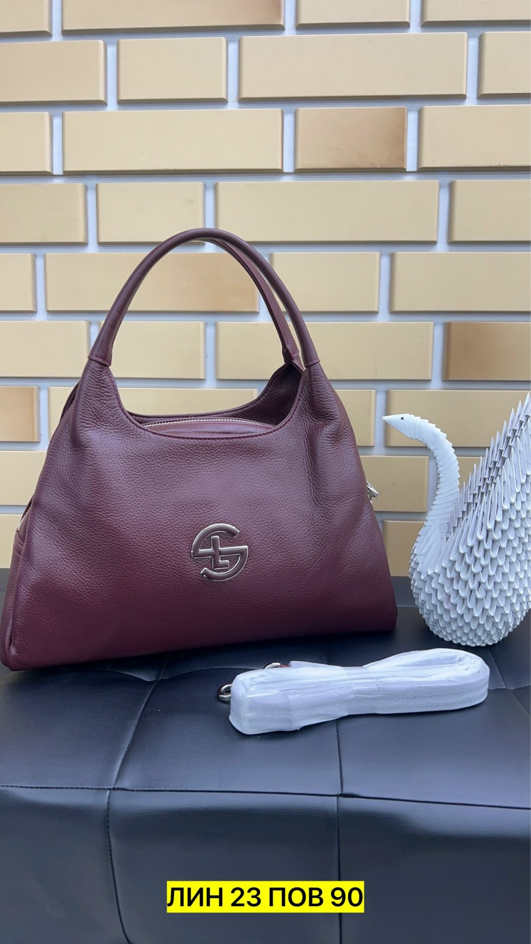 сумка,сумка женская,сумка кожа,комплект сумка,сумочка