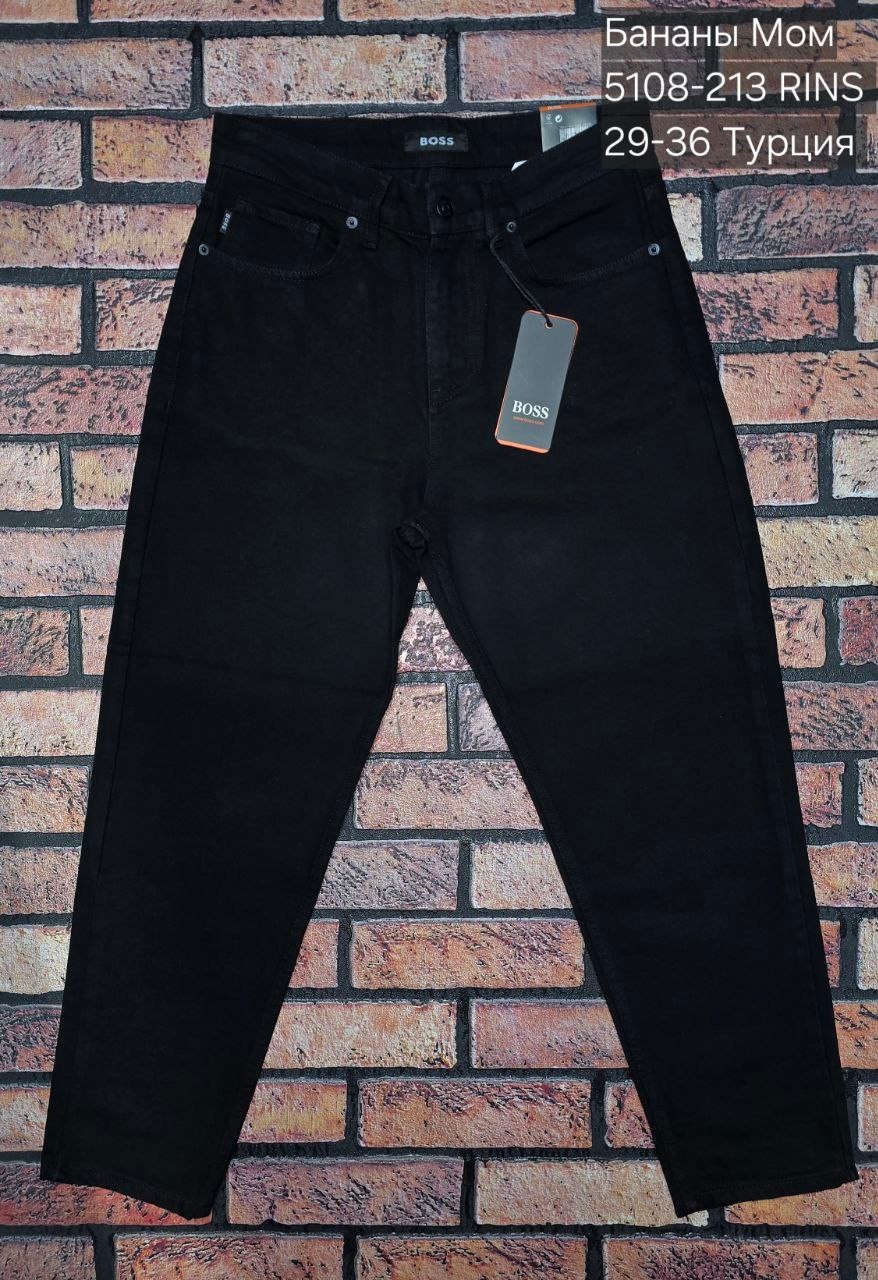 мужские джинсы,джинсы,стильные джинсы,джинсы синее,джинсы для мужчин