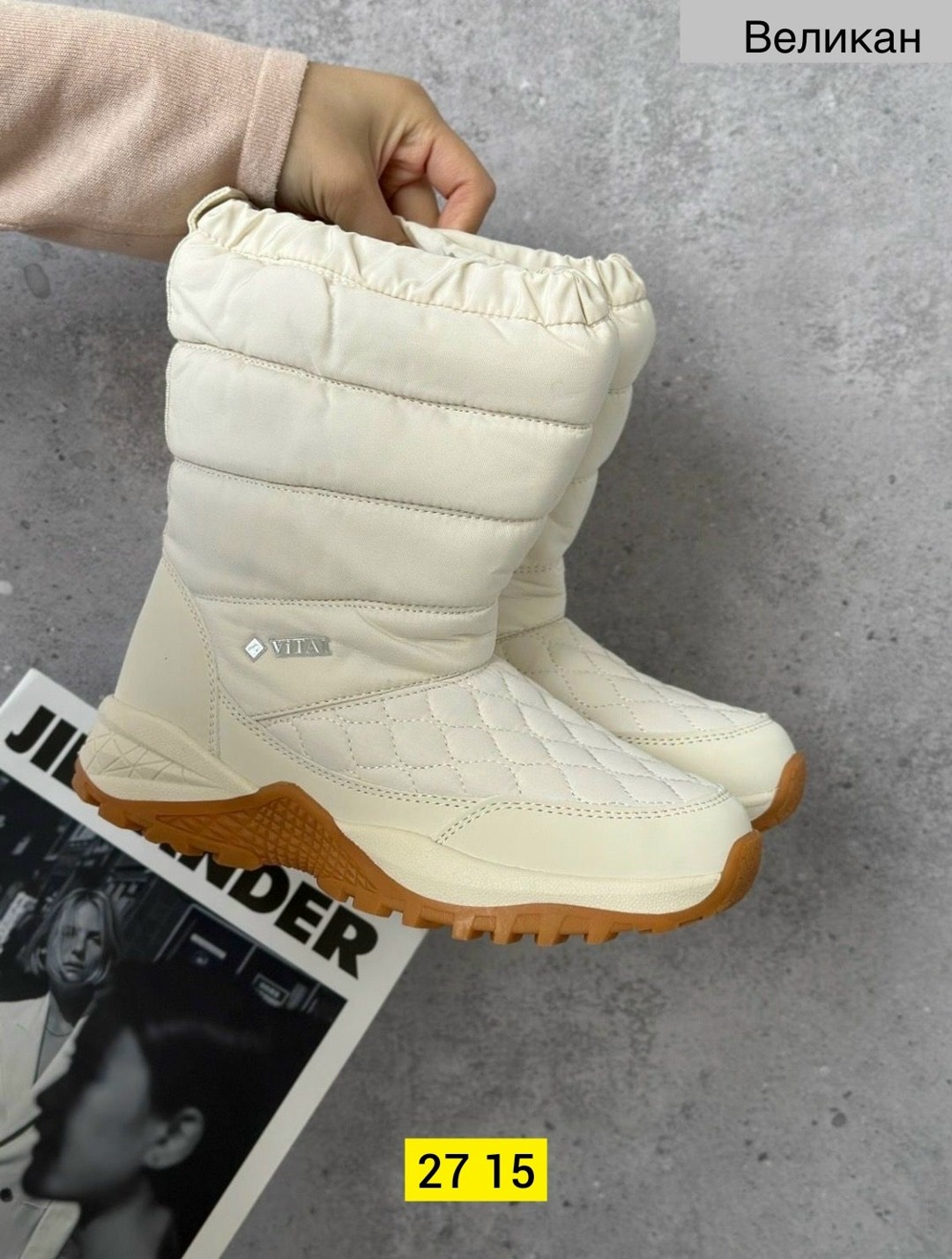 дутики женские,дутики,зимние женские дутики,дутики угги женские kvarтал 302705380, дутики