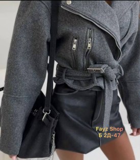 Верхняя одежда