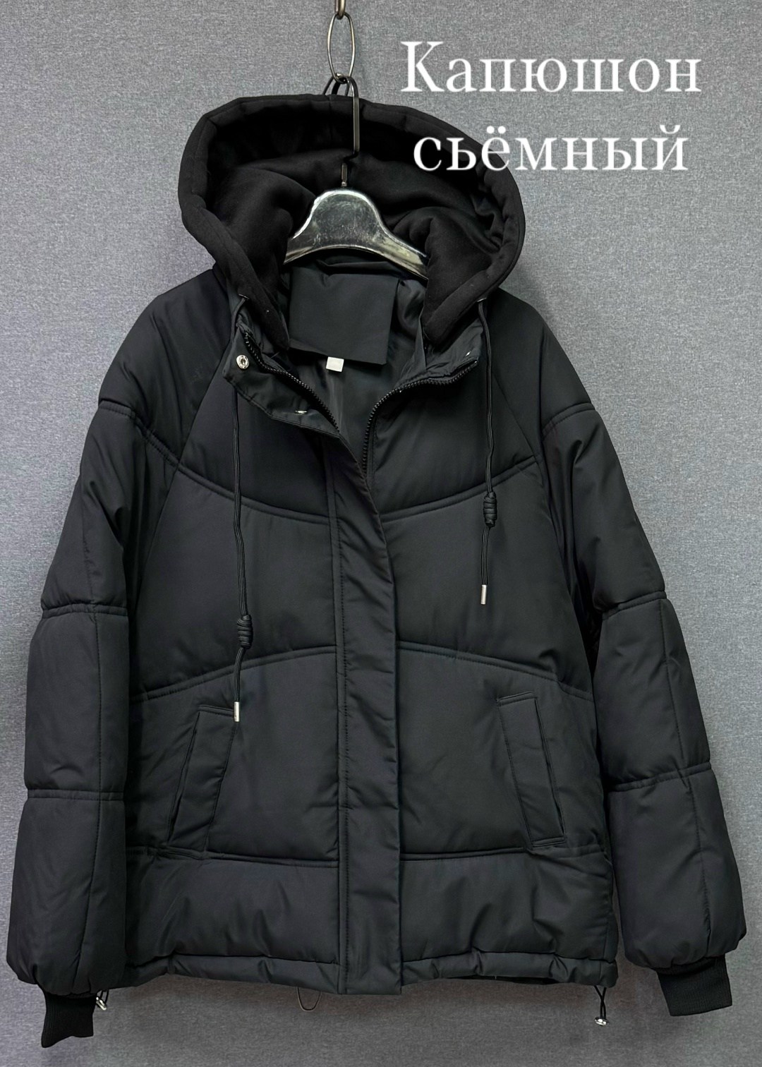 куртка женская,демисезонная куртка,куртка женская черная,стильная куртка,куртка зимняя женская