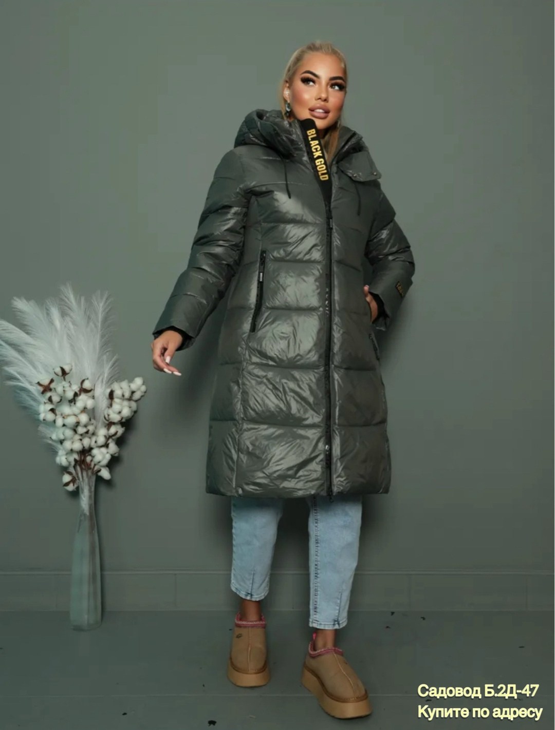 зимняя куртка,куртка демисезонная,пуховик удлиненный,зимняя куртка парка,женская куртка с капюшоном