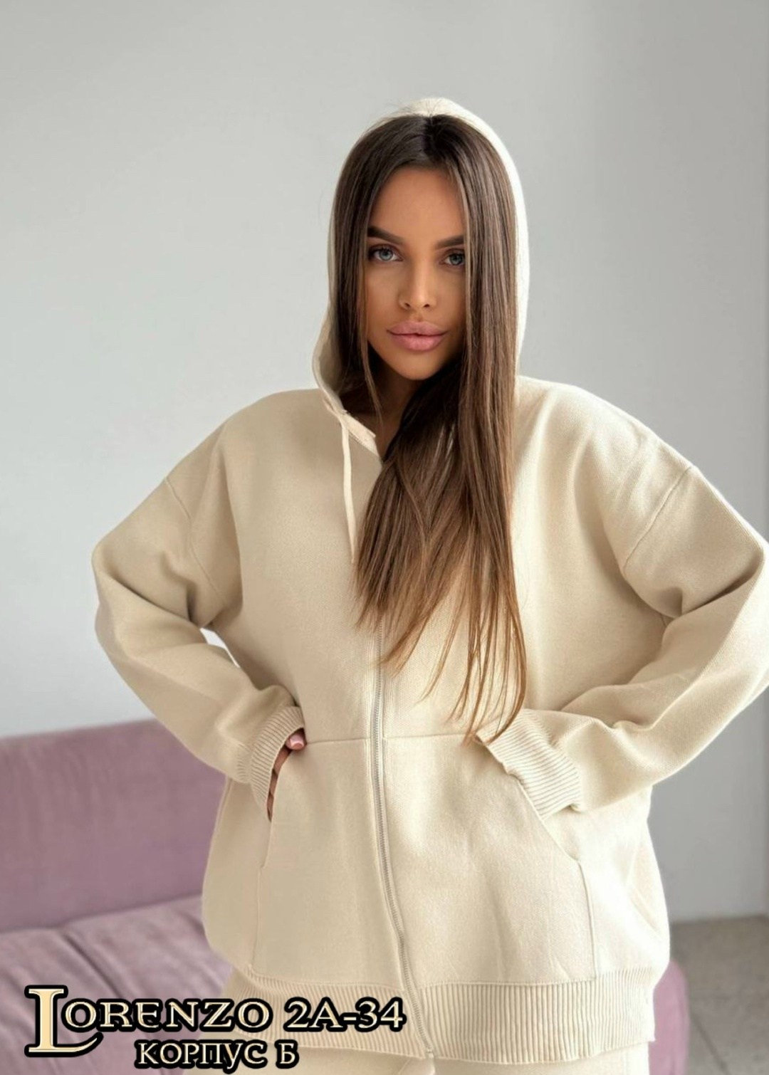 костюм женский,женская кофта,трикотажные костюмы женские,костюм женский теплый,костюм с капюшоном