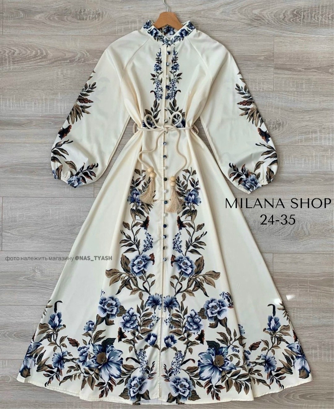 элегантные платья,женское платье,модное платье,модные наряды,блузка винтажная