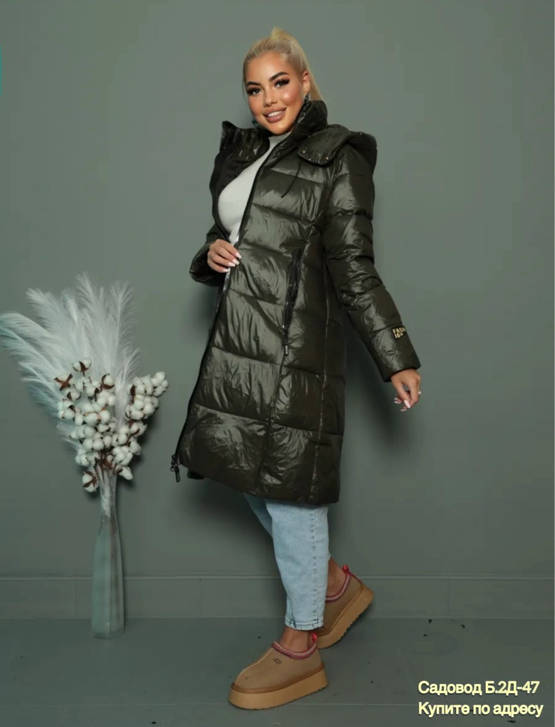 зимняя куртка,куртка демисезонная,пуховик удлиненный,зимняя куртка парка,женская куртка с капюшоном